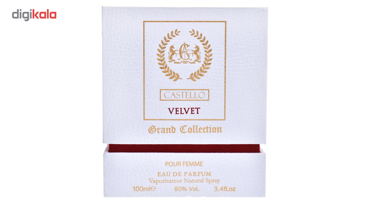 ادو پرفیوم زنانه کستلو مدل Velvet حجم 100ml