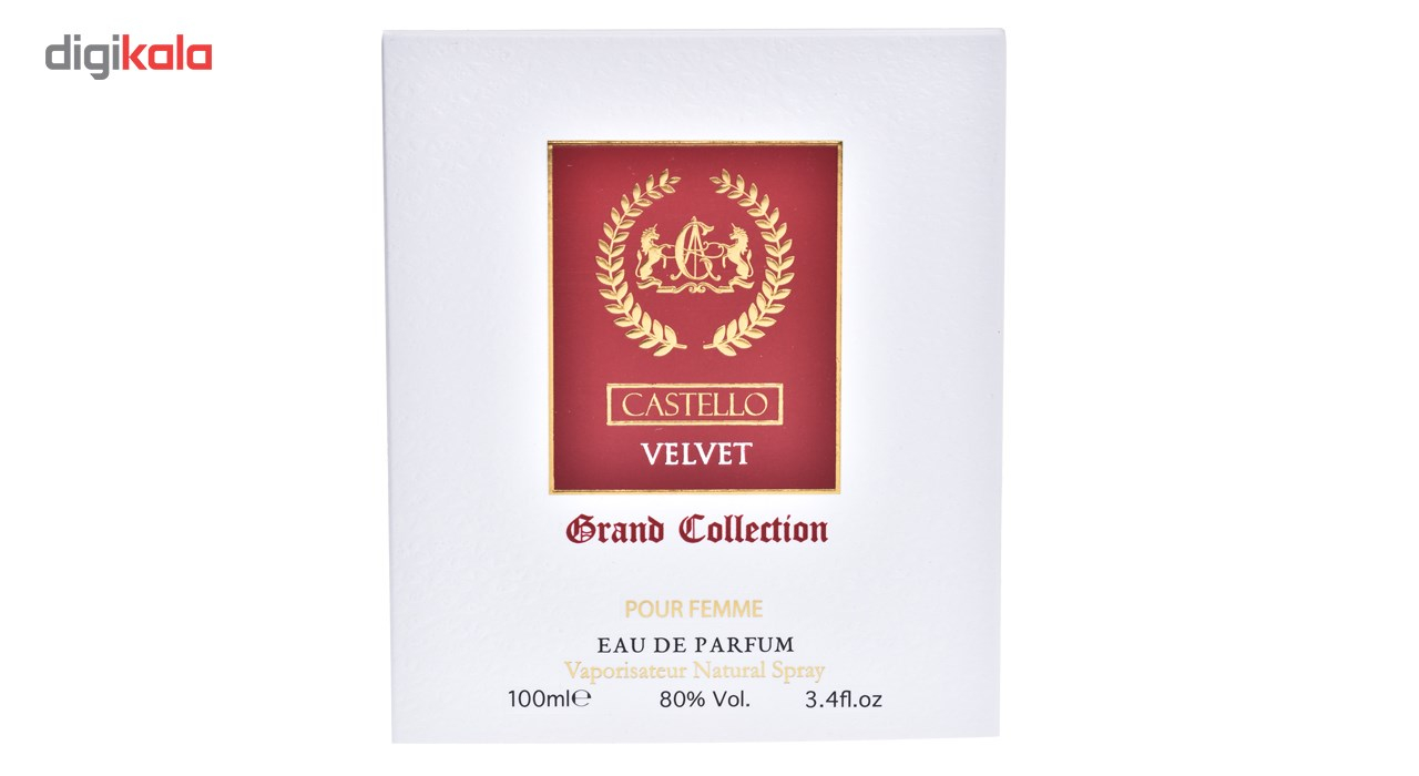 ادو پرفیوم زنانه کستلو مدل Velvet حجم 100ml