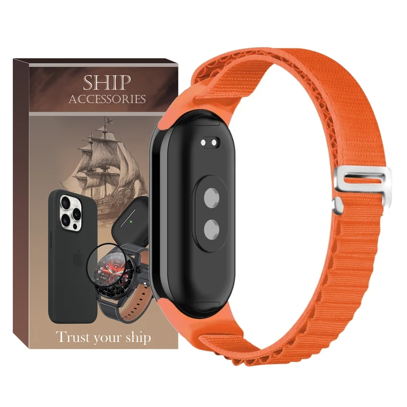 بند شیپ مدل Alpine SH مناسب برای ساعت هوشمند شیائومی Mi Band 8