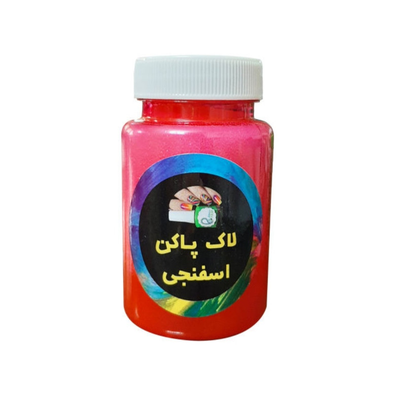 لاک پاک کن مدل اسفنجی حجم ۳۰ میلی لیتر