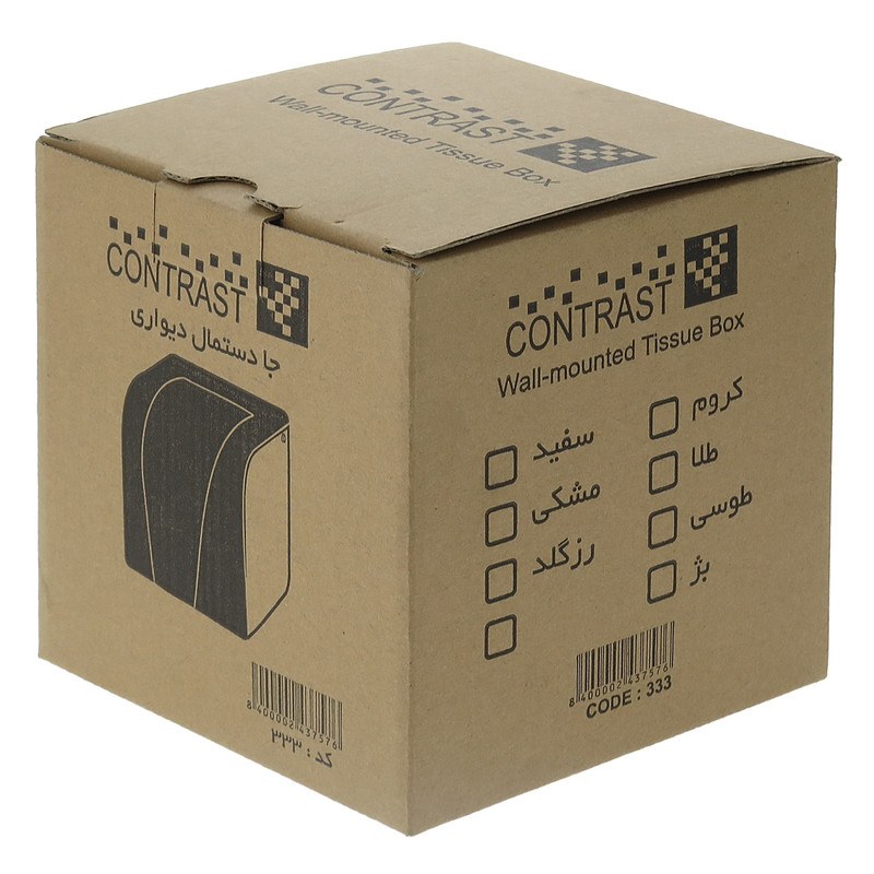 پایه رول دستمال کاغذی کنتراست مدل تمام پوشیده کد 333