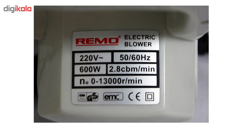 دستگاه دمنده و مکنده رمو مدل B10