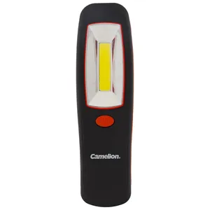 چراغ قوه کملیون مدل SL5240N