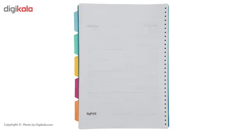 کاغذ کلاسور پاپکو مدل NB-625-SH بسته 100 عددی سایز A4