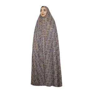 چادر نماز مدل ch038