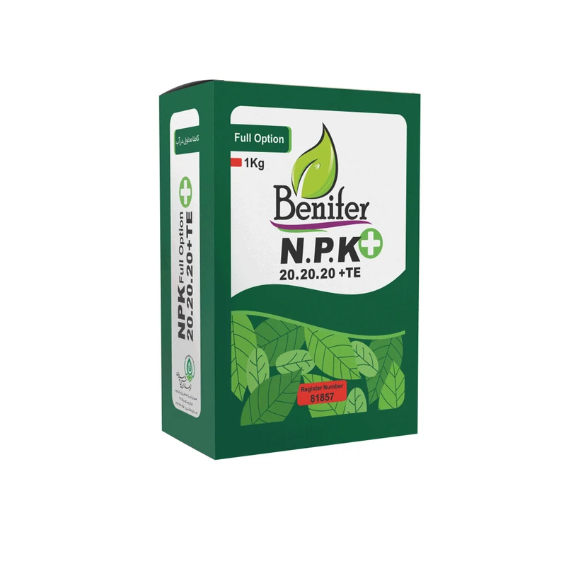 کود NPK 20 20 20 بنیفر مدل فول آپشن وزن 1 کیلوگرم