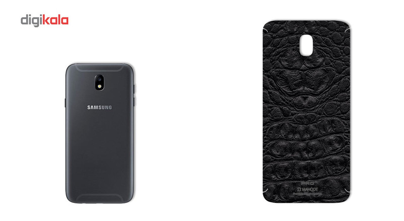 برچسب پوششی ماهوت مدل Crocodile Leather مناسب برای گوشی Samsung J7 Pro 2017