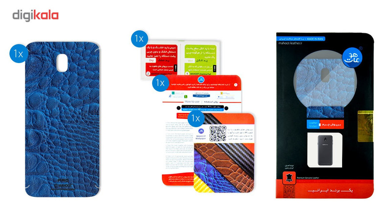 برچسب پوششی ماهوت مدل Crocodile Leather مناسب برای گوشی Samsung J7 Pro 2017