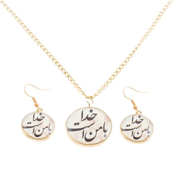 نیم ست میو مدل S133J نیم ست میو مدل S133J