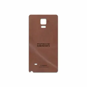 MAHOOT MNL-PRDS Cover Sticker for Samsung Galaxy Note 4