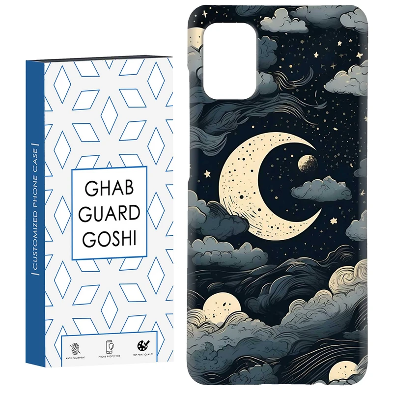 کاور قاب گارد گوشی طرح ونگوگ کد Dimo-429 مناسب برای گوشی موبایل سامسونگ Galaxy A71