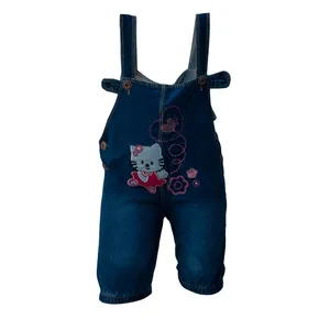 سرهمی دخترانه مدل RB 27