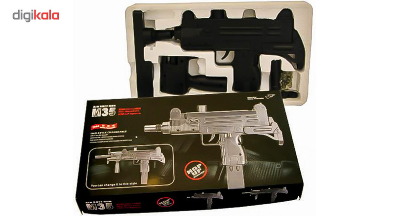تفنگ دابل ایگل مدل Air Soft Gun M35