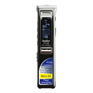 ضبط کننده صدا لندر مدل  LD-76