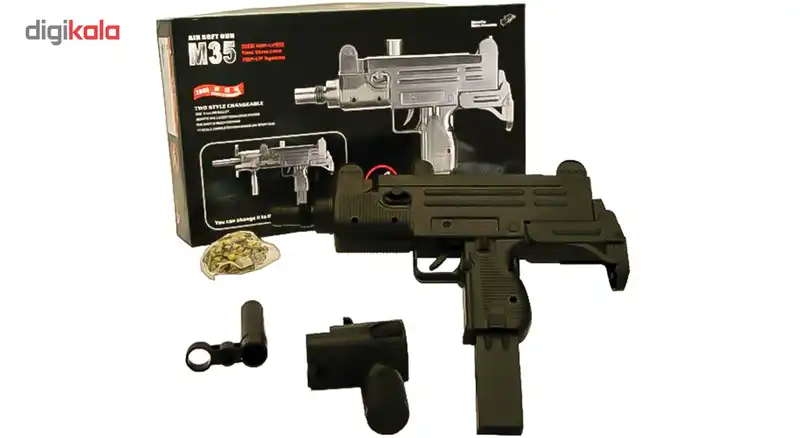 تفنگ دابل ایگل مدل Air Soft Gun M35