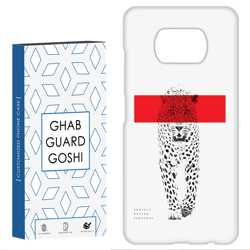 کاور قاب گارد گوشی طرح ببر کد Dimo-741 مناسب برای گوشی موبایل شیائومی POCO X3 / X3 PRO / X3 NFC