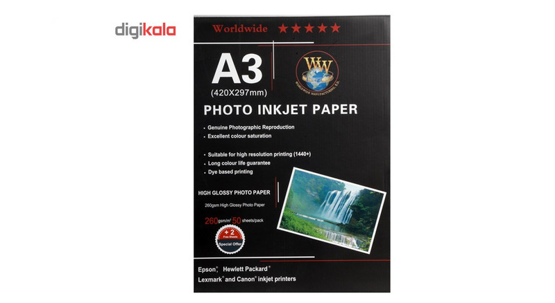 کاغذ عکس ورلد واید مدل Glossy سایز A3 بسته 50 عددی