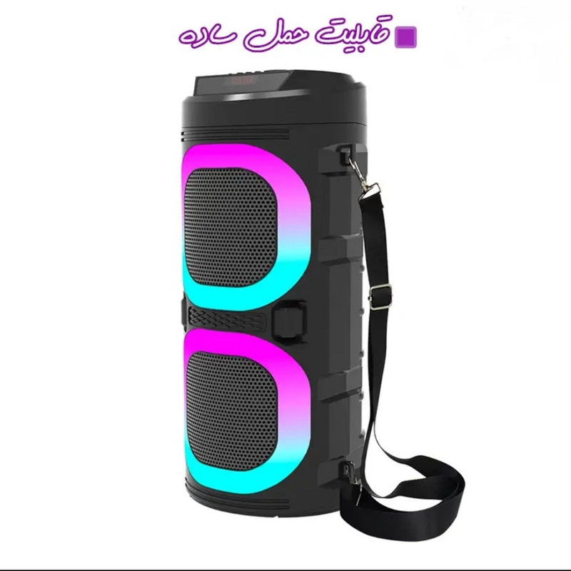 اسپیکر بلوتوثی قابل حمل مدل P0RTABLe