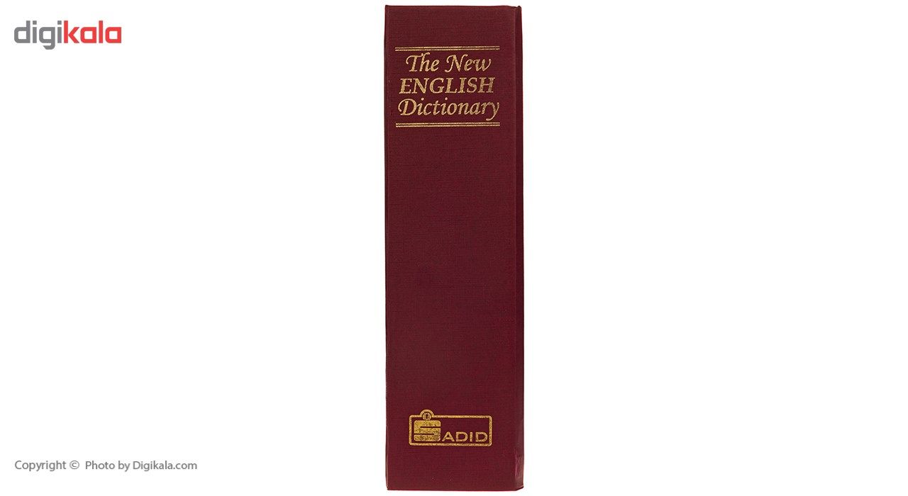 صندوق کتابی امن سدید مدل English Dictionary قفل کلیدی