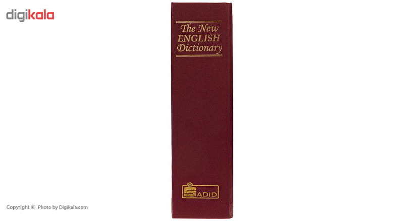 صندوق کتابی امن سدید مدل English Dictionary قفل کلیدی