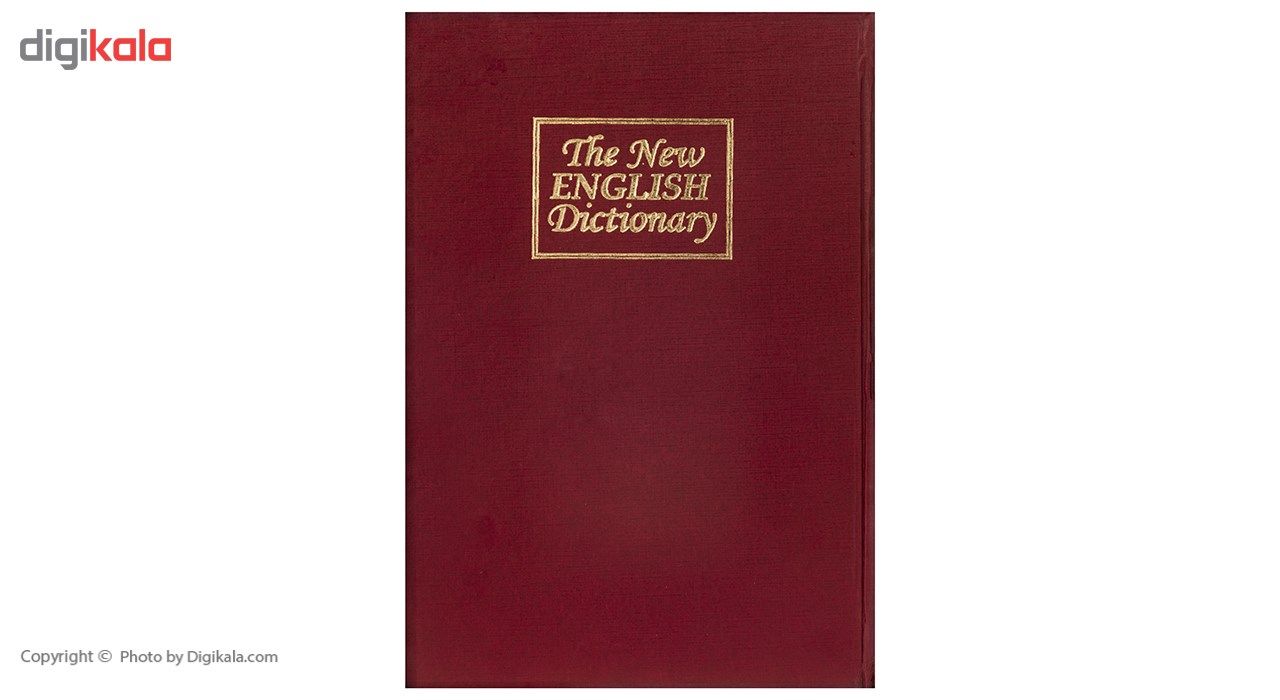 صندوق کتابی امن سدید مدل English Dictionary قفل کلیدی