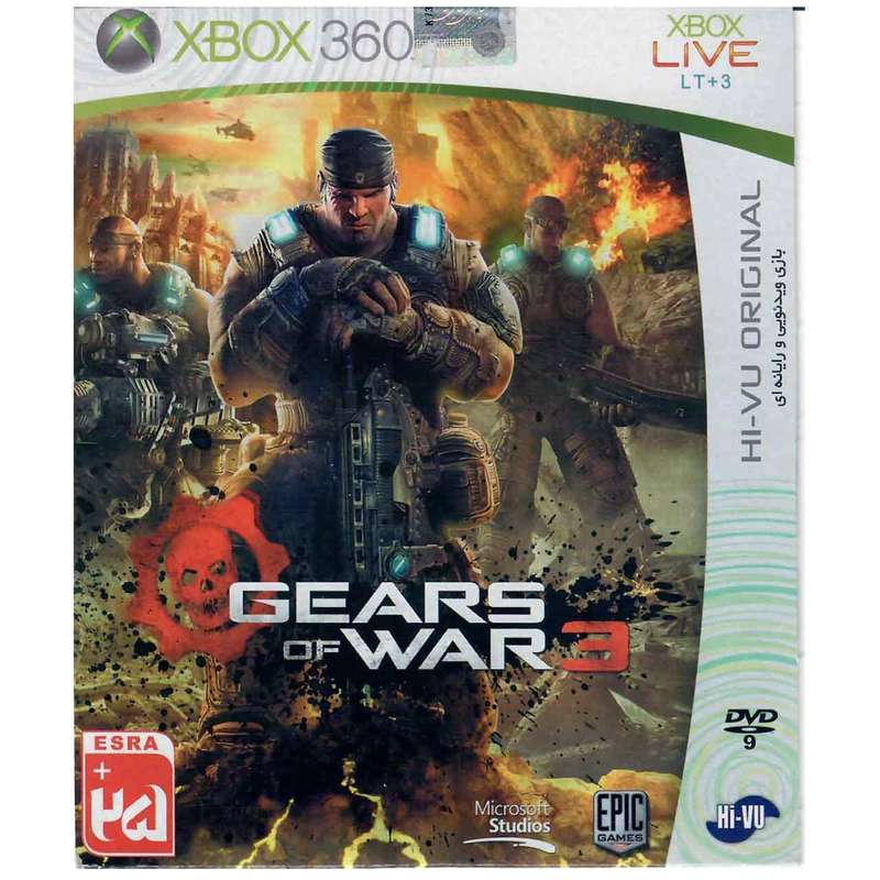 بازی Gears Of War مخصوص ایکس باکس 360