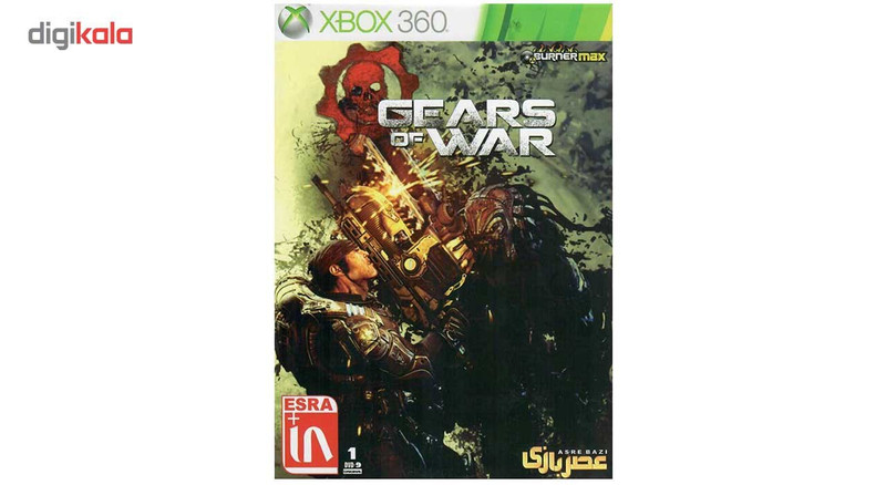 بازی Gears Of War مخصوص ایکس باکس 360