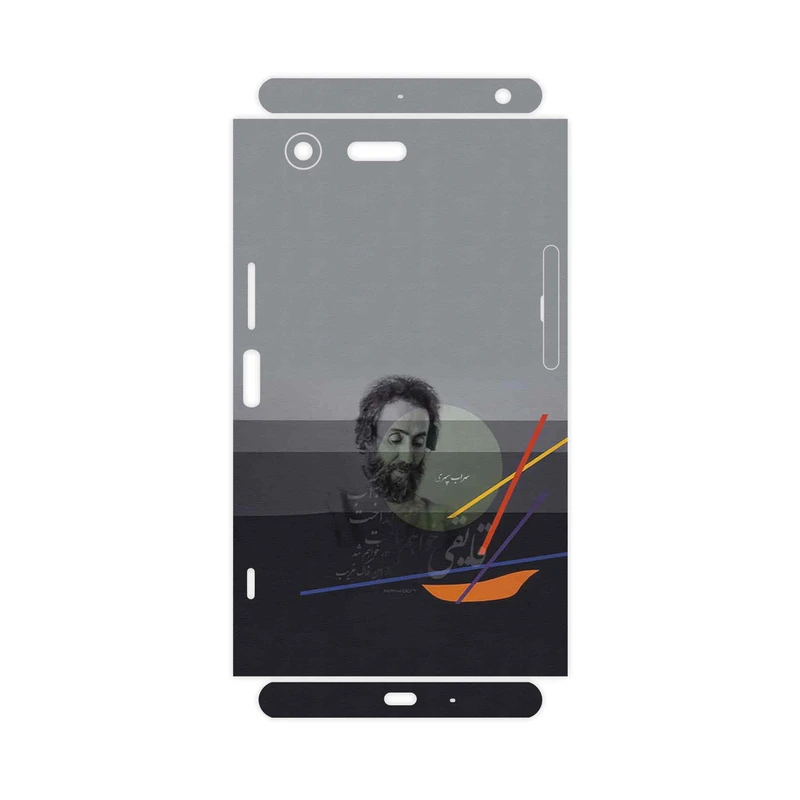 برچسب پوششی ماهوت مدل Sohrab Sepehri-FullSkin مناسب برای گوشی موبایل سونی Xperia XZ Premium