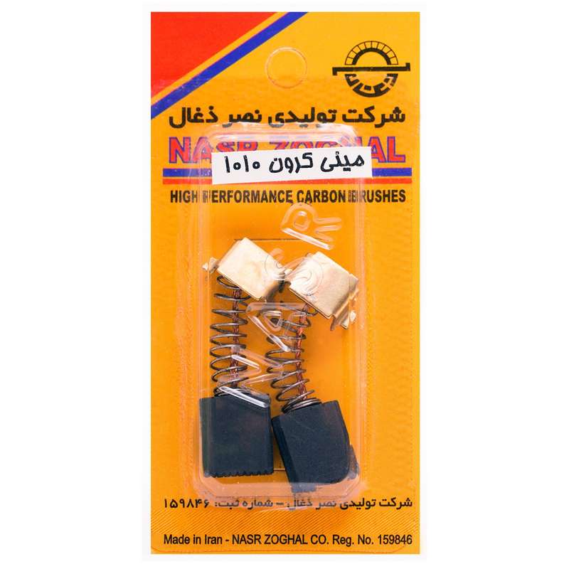 ذغال صنعتی نصر ذغال مدل Mini Crown 1010/ Mini Tosan 4168 بسته 2 عددی