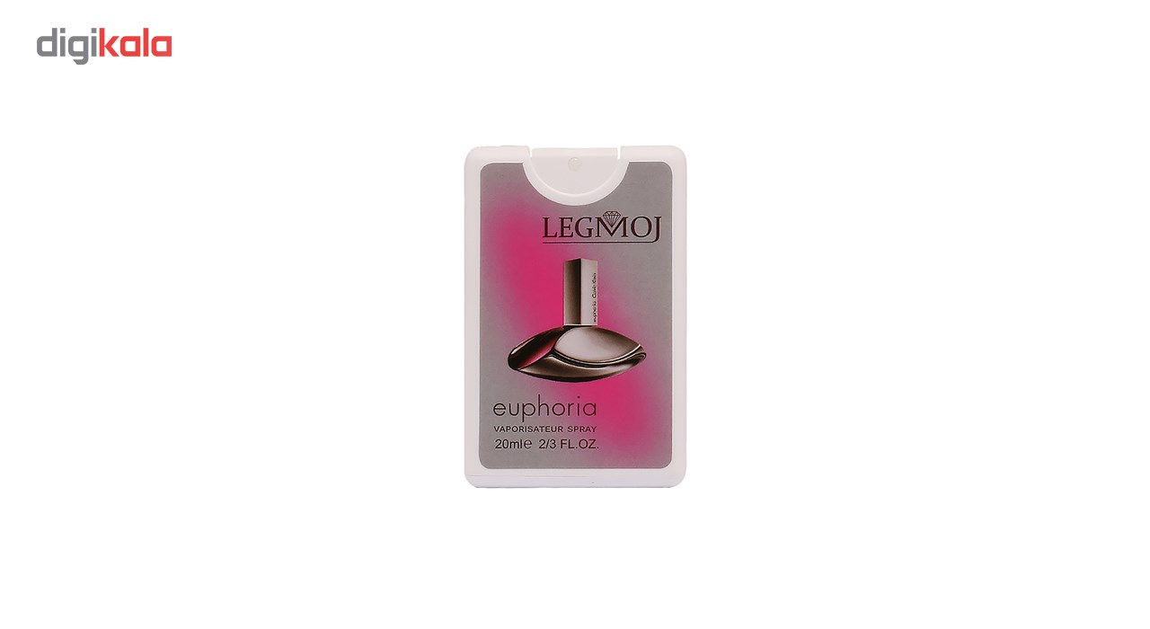 عطر جیبی زنانه لگموج مدل Euphoria حجم20 میلی لیتر
