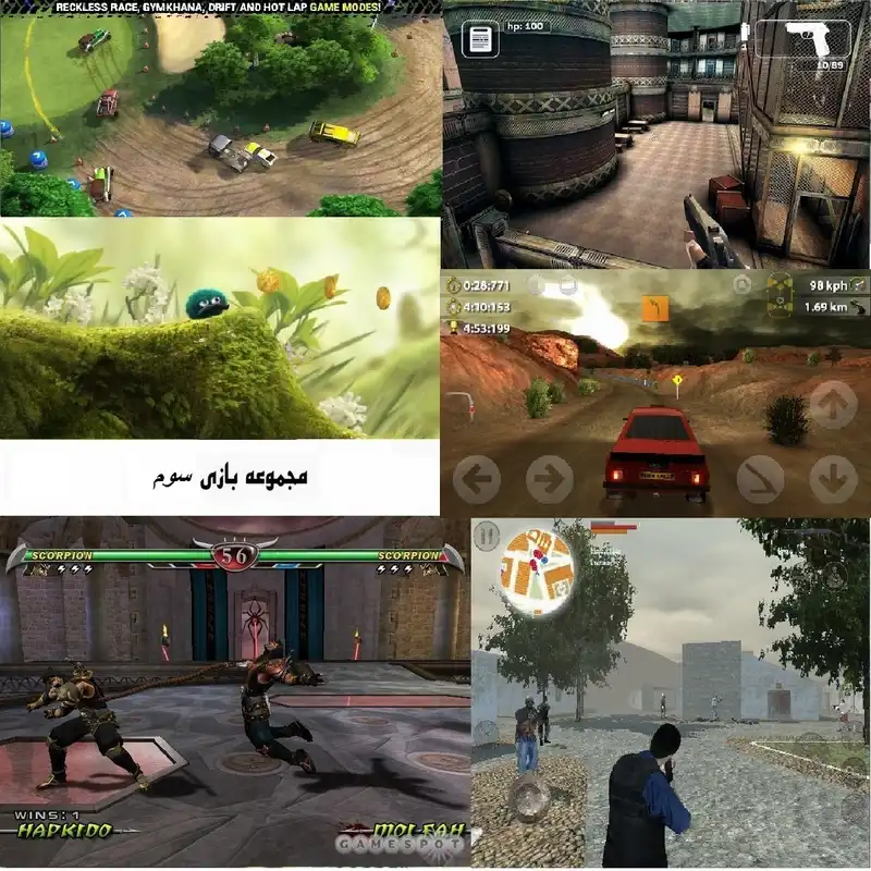 گیم باکس اندروید مدل agbox-pro-01-L