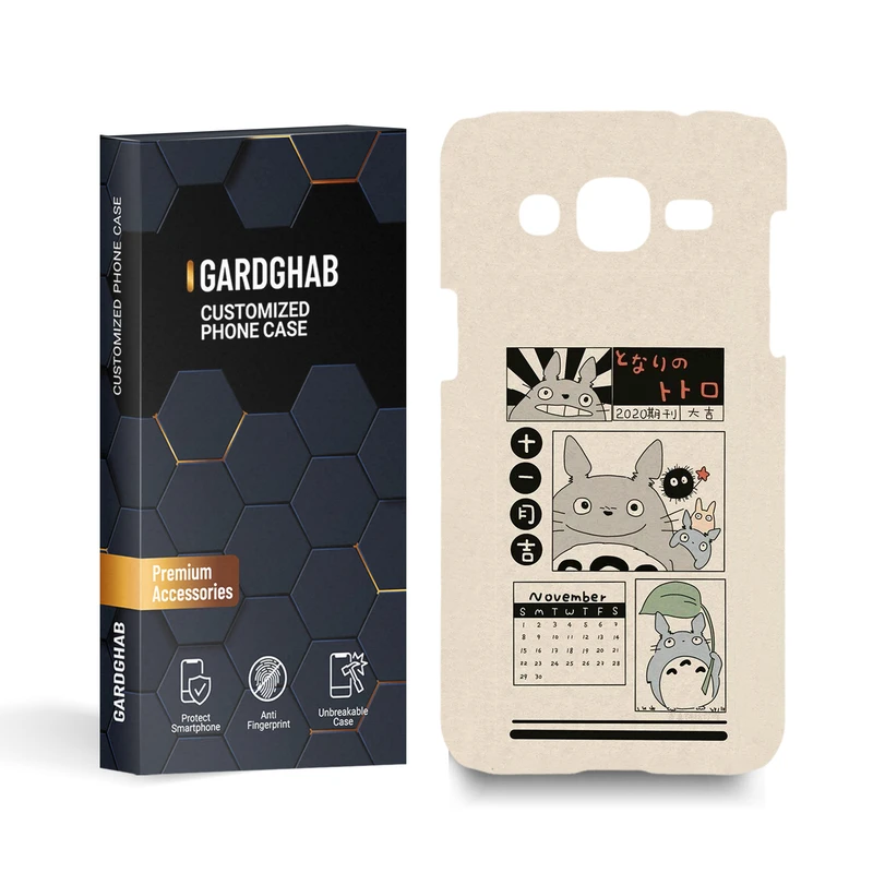 کاور گارد قاب مدل دخترانه مناسب برای گوشی موبایل سامسونگ galaxy j2 2015