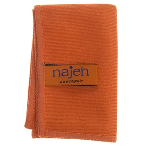 Najeh Type 1 Microfiber Handkerchief