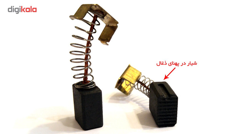 ذغال صنعتی نصر ذغال مدل Mini Crown 1010/ Mini Tosan 4168 بسته 2 عددی