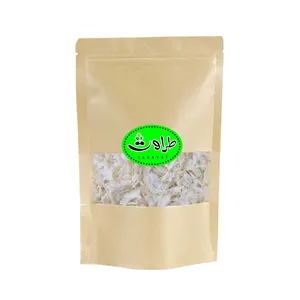 پیاز طراوت - 1 کیلوگرم