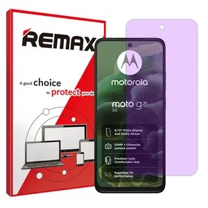 Remax Eye Care model purple filter screen protector suitable for Motorola Moto G35 Mobile phone 