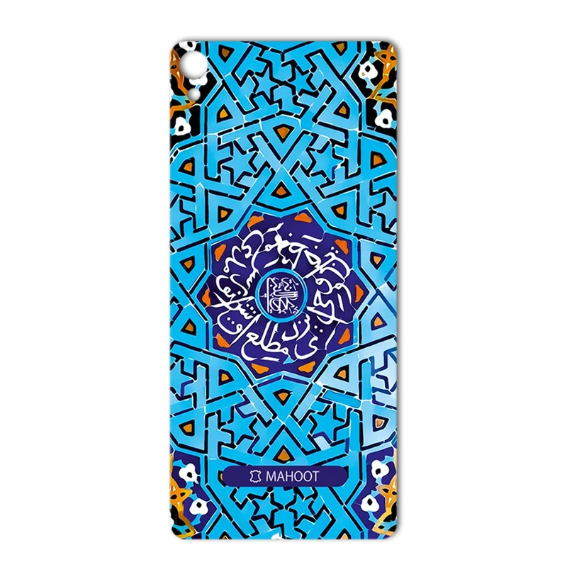 برچسب پوششی ماهوت مدل Slimi design-tile Design مناسب برای گوشی Sony Xperia XA