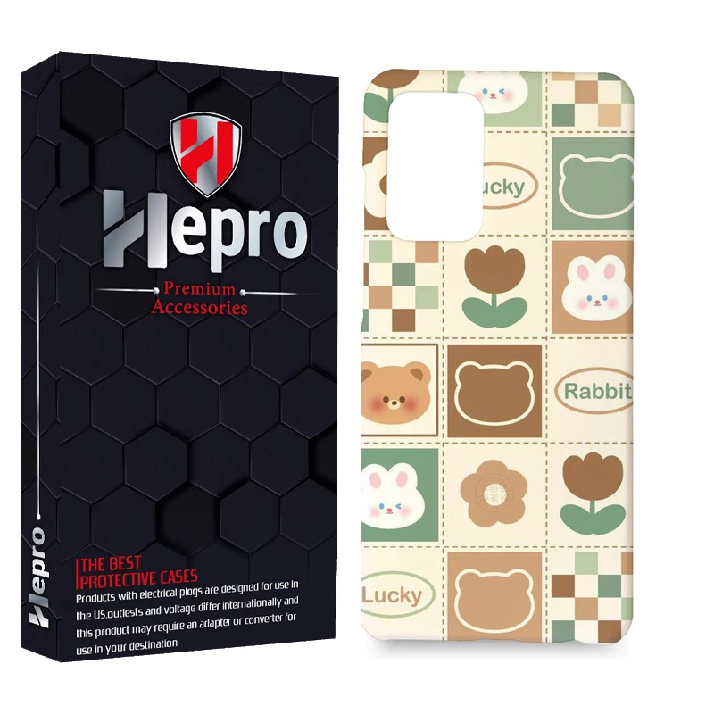 کاور هپرو مدل MC مناسب برای گوشی موبایل سامسونگ Galaxy A52 / A52s