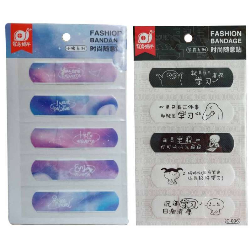 چسب زخم مدل فانتزی کد ch10 بسته 10 عددی