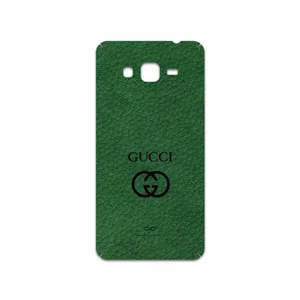 MAHOOT GL-GCC Cover Sticker for Samsung Galaxy Grand Prime