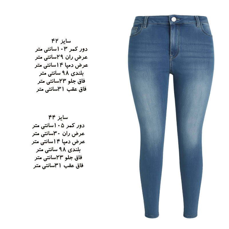 شلوار جین راسته زنانه ترو مدل 916562 4 شلوار جین راسته زنانه ترو مدل 916562