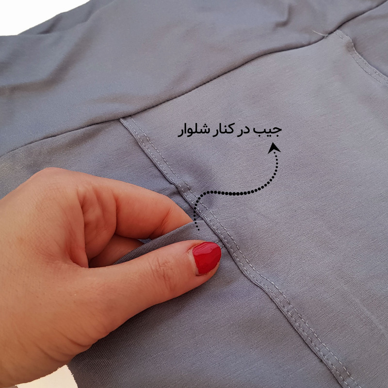 شلوار ورزشی زنانه ماییلدا مدل جیب دار کد 4065-1504 رنگ طوسی