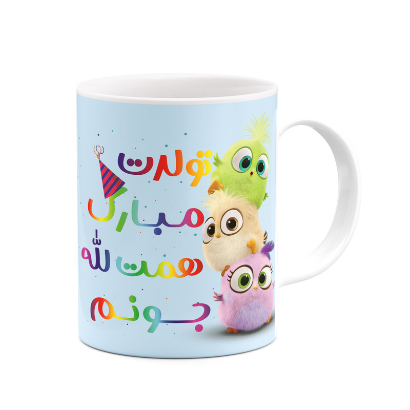 ماگ کاکتی طرح تولد همت الله مدل پرندگان خشمگین Angry Birds کد mgh96527