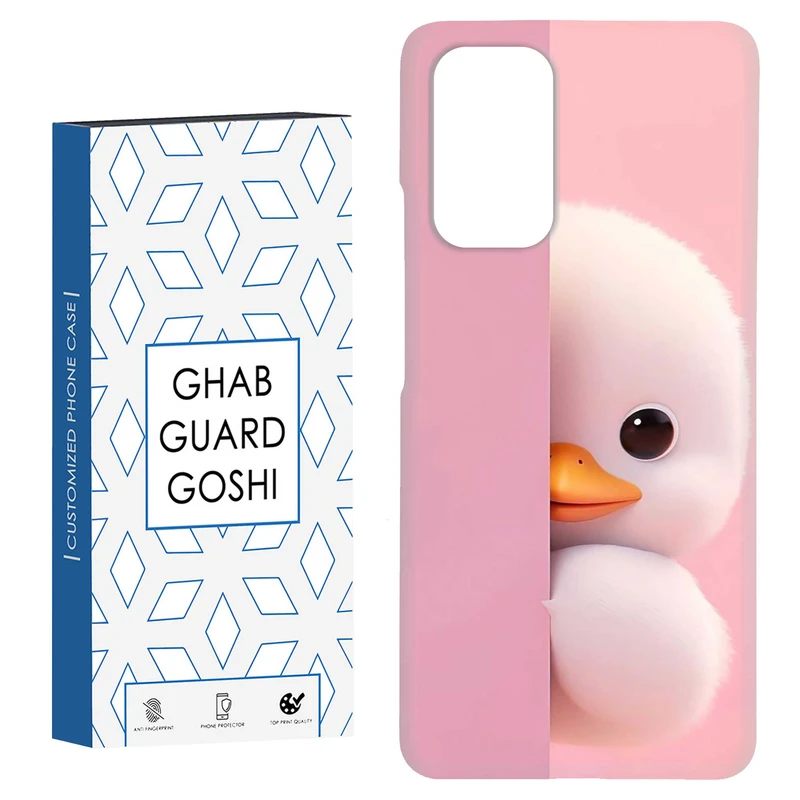 کاور قاب گارد گوشی طرح عروسکی کد Dimo-224 مناسب برای گوشی موبایل شیائومی Redmi Note 9 4G / Redmi 9T