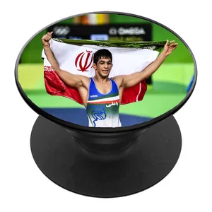 پایه نگهدارنده گوشی موبایل پاپ سوکت مدل حسن یزدانی کد 01