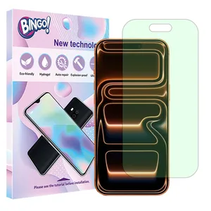 Bingo Eye Care model Green light screen protector suitable for Apple iPhone 17 Pro Max mobile phone