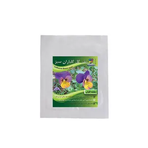بذر گل بنفشه شرکت گلباران سبز گیلان مدل BB بسته 20 عددی