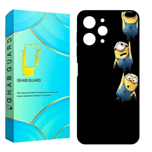 Ghab Guard CHAP Cover For Xiaomi Redmi 12 4G