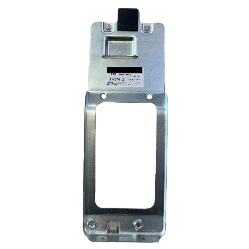 براکت نصب ECU کد 514074 مناسب برای پراید