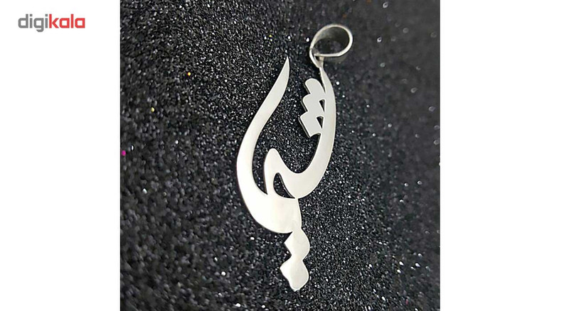 گردنبند نقره ترمه مدل اسم شیما Termeh17 گردنبند نقره ترمه مدل اسم شیما Termeh17